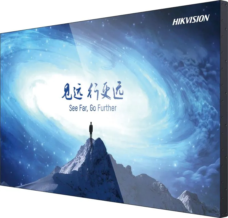 55 inch 3.5mm LCD Display Unit (DS-D2055-UL-0A)