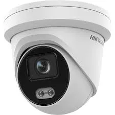 4 MP ColorVu Fixed Turret Network Camera  (DS-2CD2347G2-L(U)